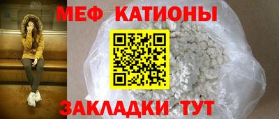 марки nbome Гусь-Хрустальный