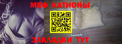 MDMA Гусев