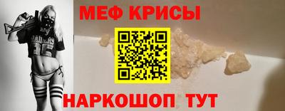 кокаин VHQ Гусиноозёрск