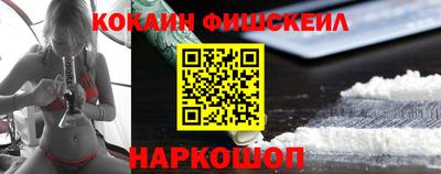MDMA Гусев