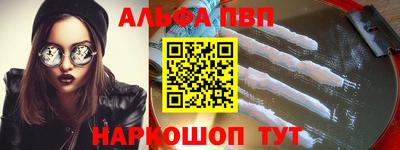 MDMA Гусев