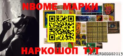 MDMA Гусев