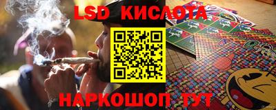 кокаин VHQ Гусиноозёрск