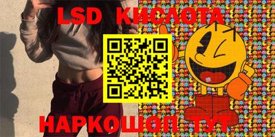 MDMA Гусев