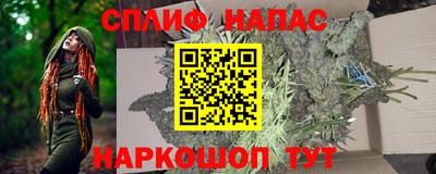 кокаин VHQ Гусиноозёрск