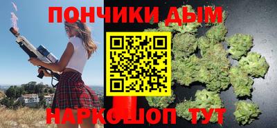 кокаин VHQ Гусиноозёрск