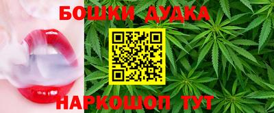 кокаин VHQ Гусиноозёрск