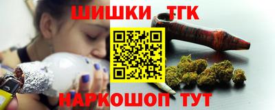 MDMA Гусев