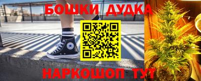 кокаин VHQ Гусиноозёрск