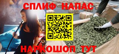 MDMA Гусев