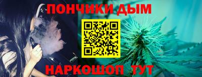 кокаин VHQ Гусиноозёрск