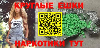 кокаин VHQ Гусиноозёрск