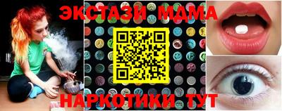 кокаин VHQ Гусиноозёрск