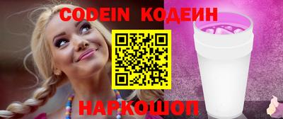 MDMA Гусев