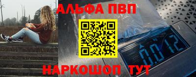 кокаин VHQ Гусиноозёрск
