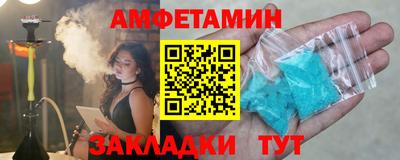 кокаин VHQ Гусиноозёрск