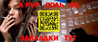 кокаин VHQ Гусиноозёрск