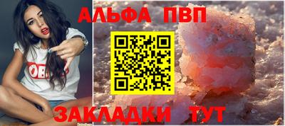 кокаин VHQ Гусиноозёрск