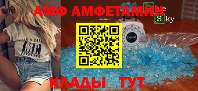 кокаин VHQ Гусиноозёрск