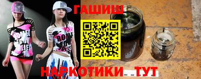 MDMA Гусев