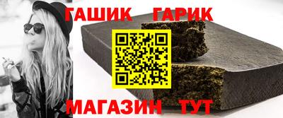 MDMA Гусев