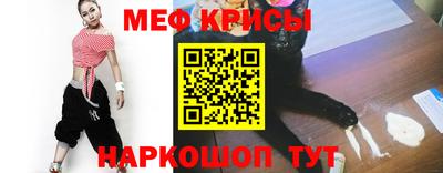 марки nbome Гусь-Хрустальный