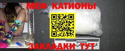 кокаин VHQ Гусиноозёрск