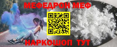 марки nbome Гусь-Хрустальный