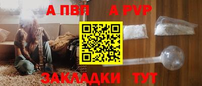 марки nbome Гусь-Хрустальный