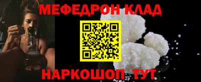 кокаин VHQ Гусиноозёрск