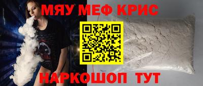 марки nbome Гусь-Хрустальный
