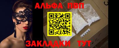 марки nbome Гусь-Хрустальный